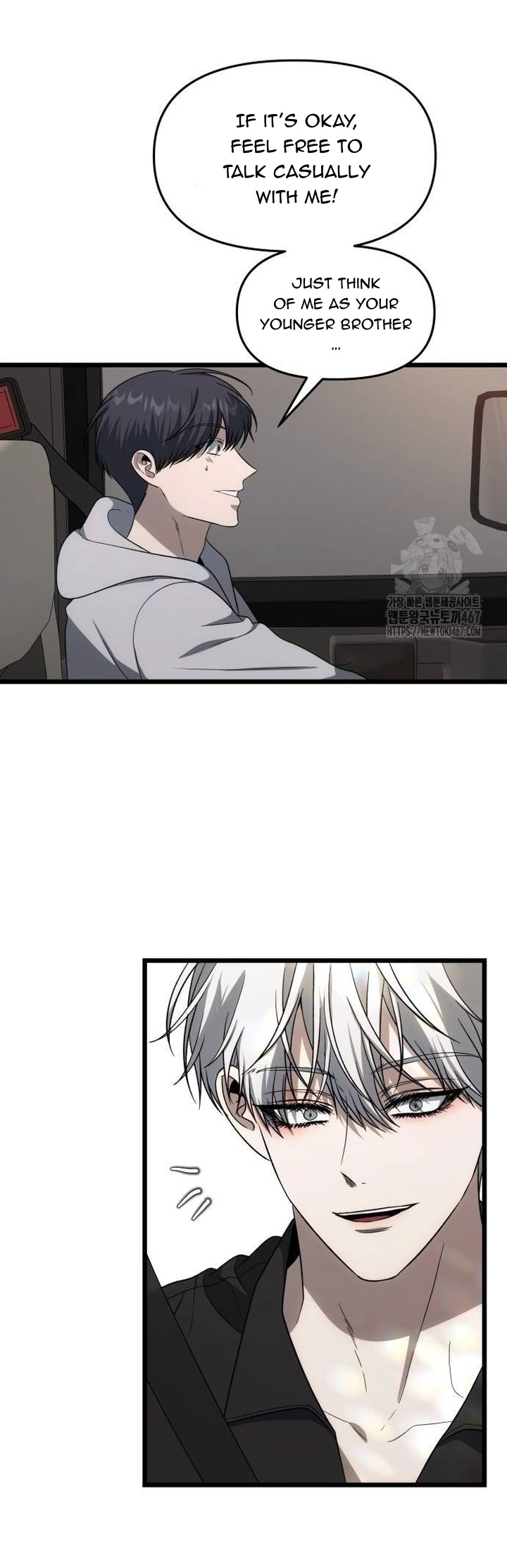 Manga Image