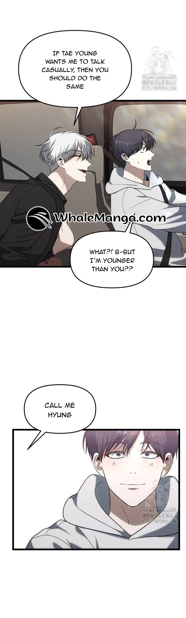 Manga Image