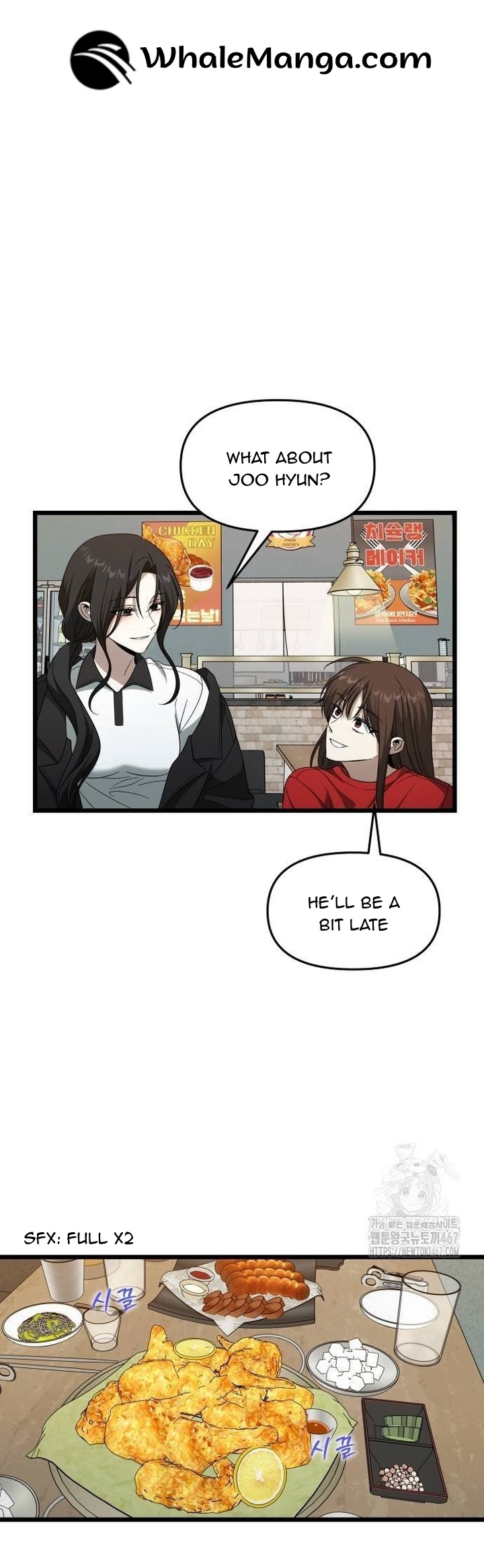 Manga Image