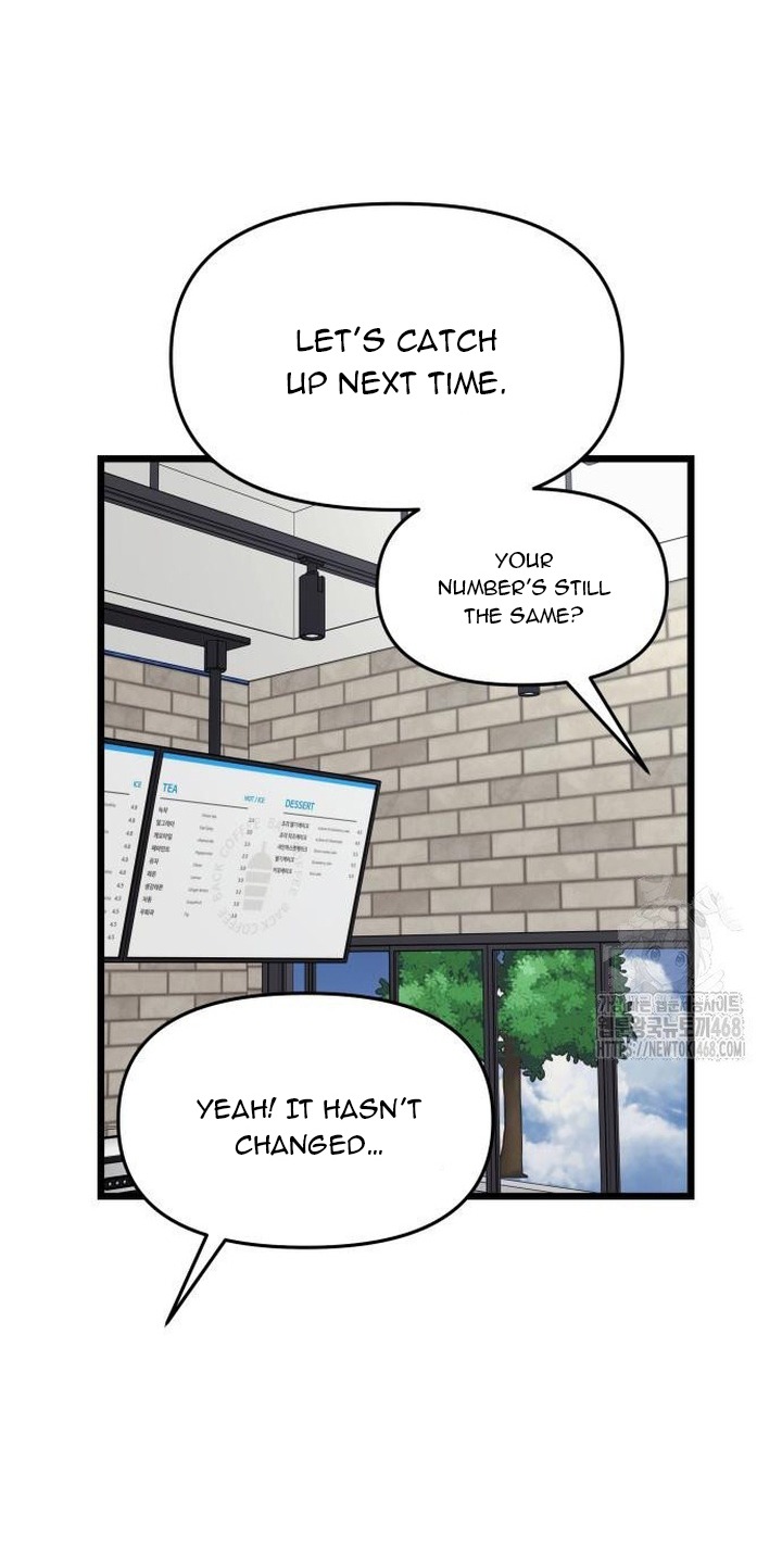 Dreaming Freedom Chapter 181 page 13