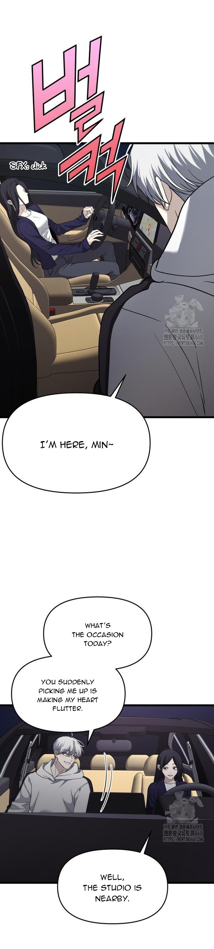 Dreaming Freedom Chapter 181 page 23
