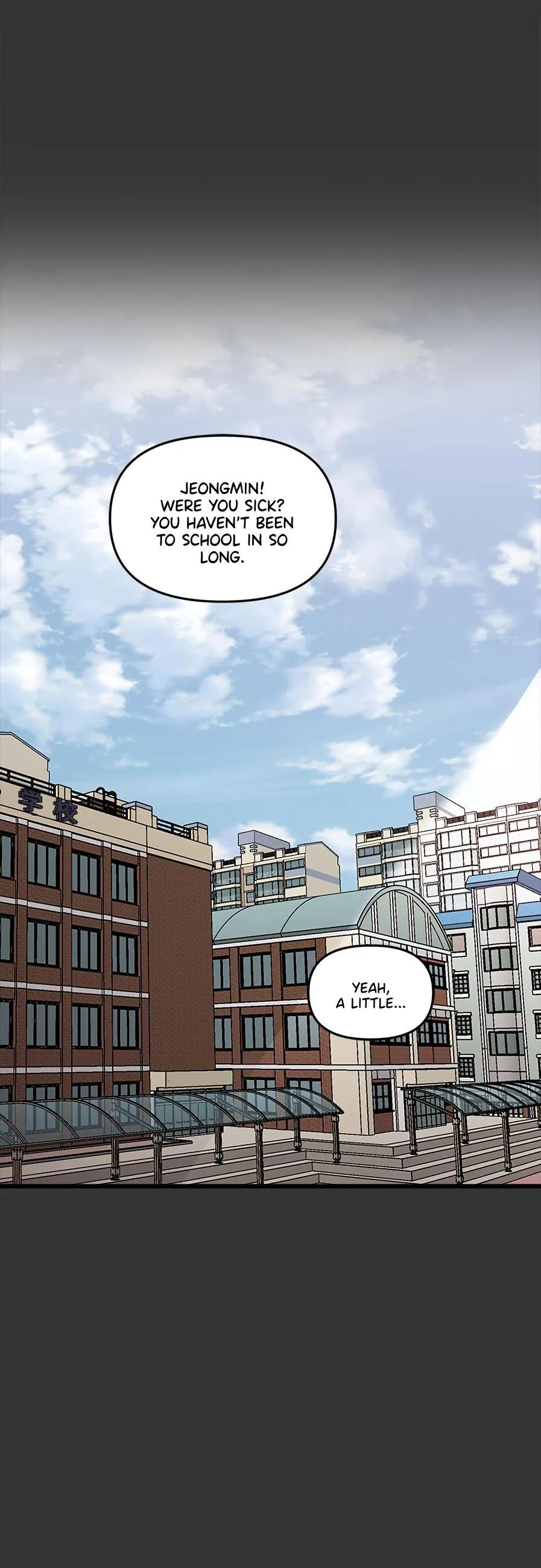 Dreaming Freedom Chapter 43 page 7