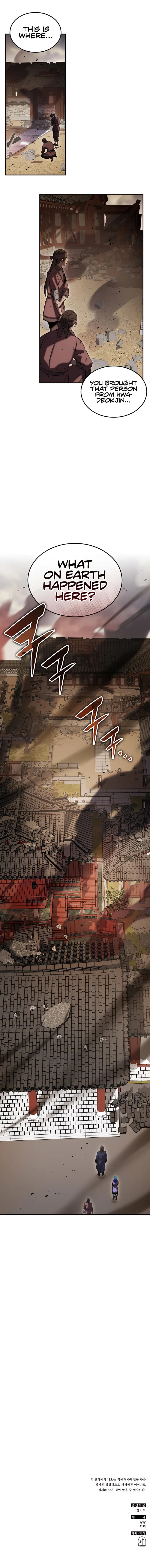 Drug Devourer Chapter 52 page 16