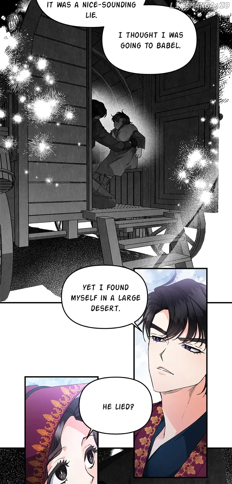 Ebony Chapter 127 page 13