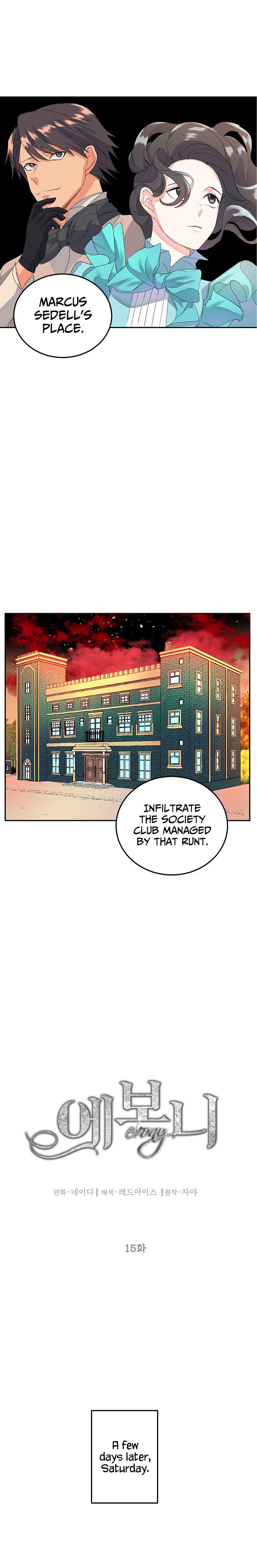 Ebony Chapter 15 page 0