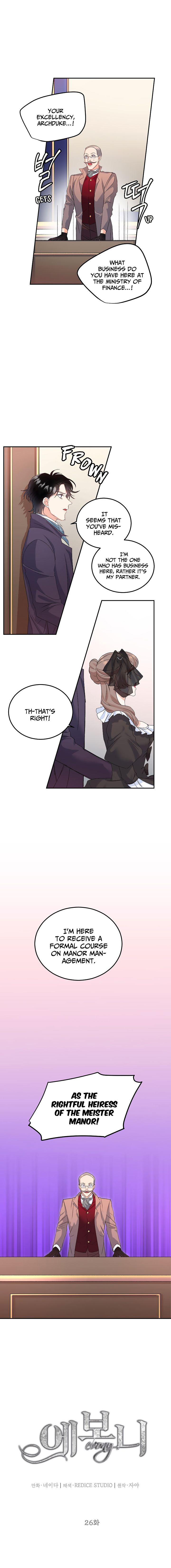 Ebony Chapter 26 page 0