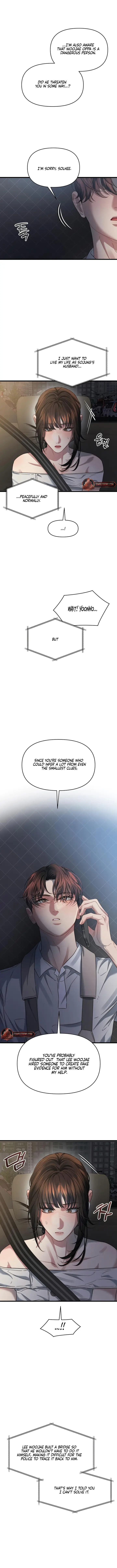 Elegant Desire Chapter 85 page 3
