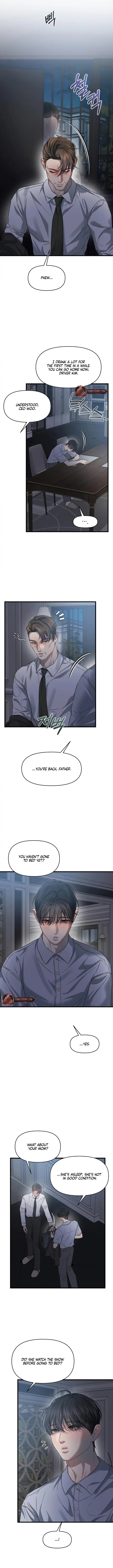 Elegant Desire Chapter 85 page 6