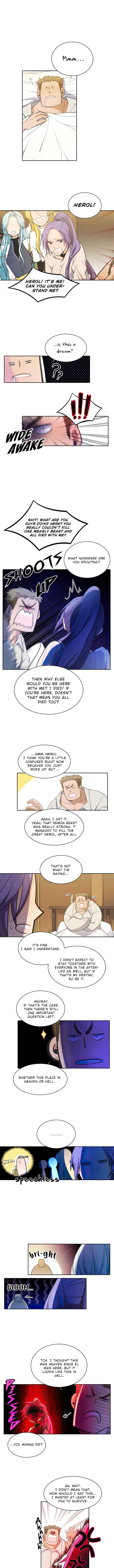 Elqueeness Chapter 43 page 1