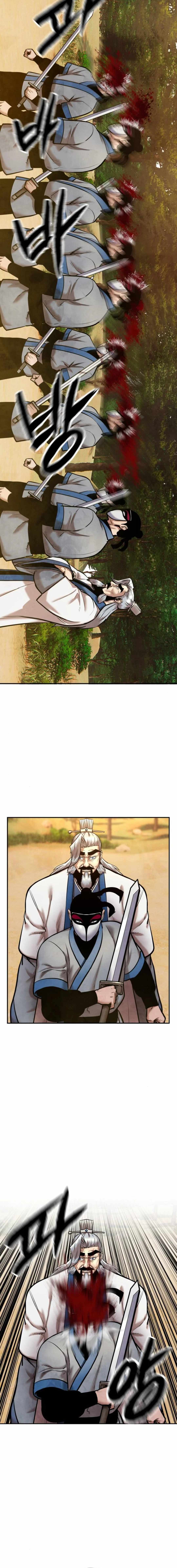 Embodiment of the Assassin in the Murim World Chapter 50 page 24