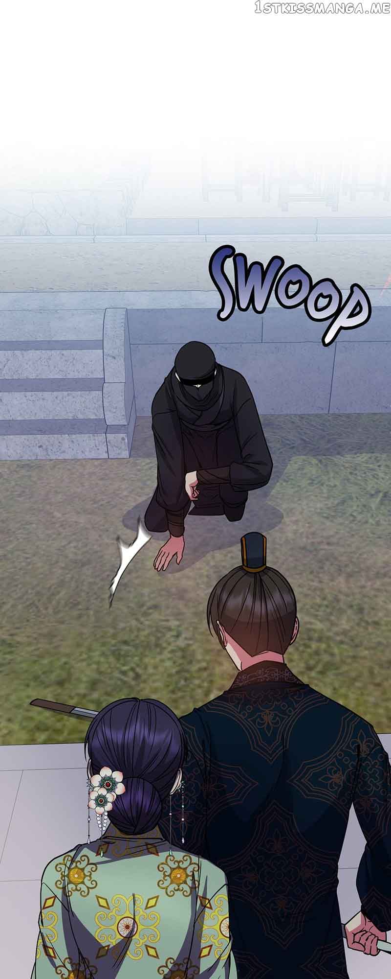 Empress Wi Mokhwa Chapter 126 page 45
