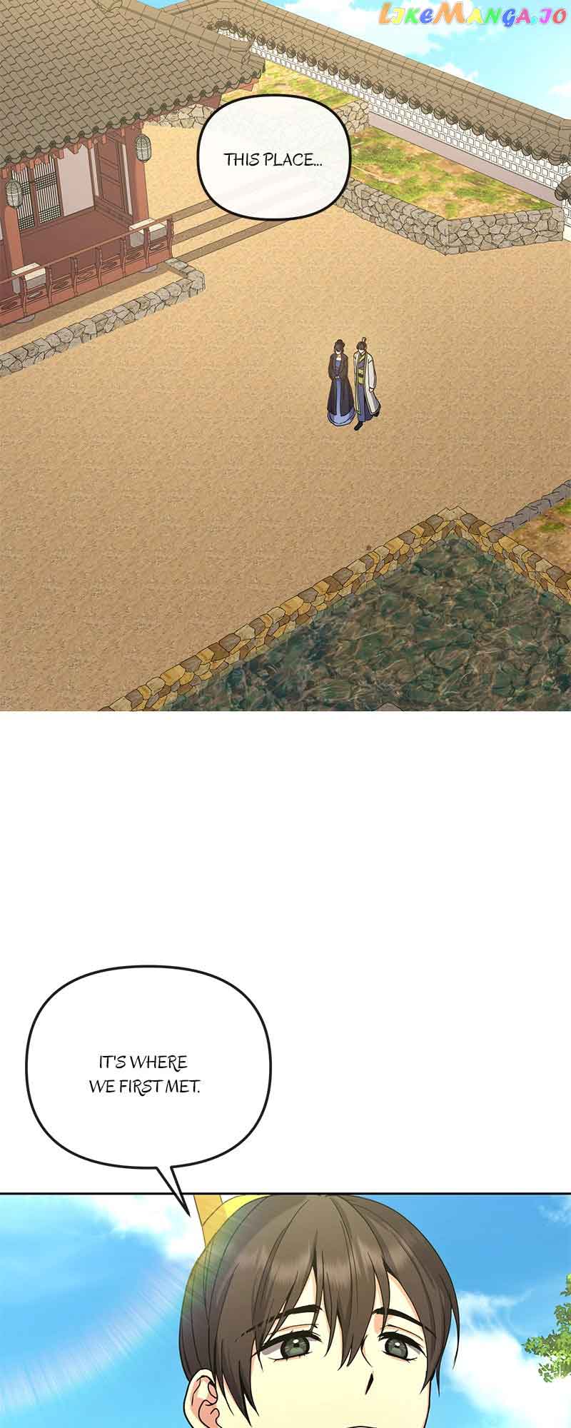 Empress Wi Mokhwa Chapter 141 page 1