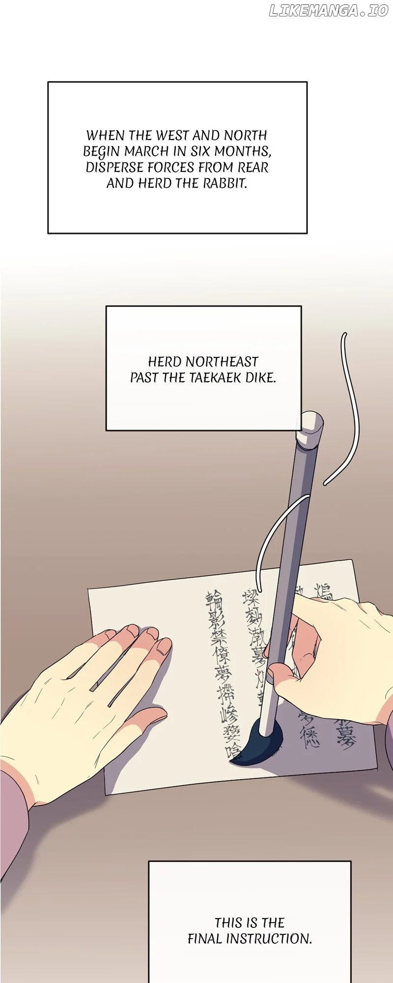 Empress Wi Mokhwa Chapter 180 page 8