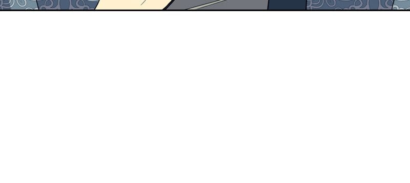 Empress Wi Mokhwa Chapter 184 page 50