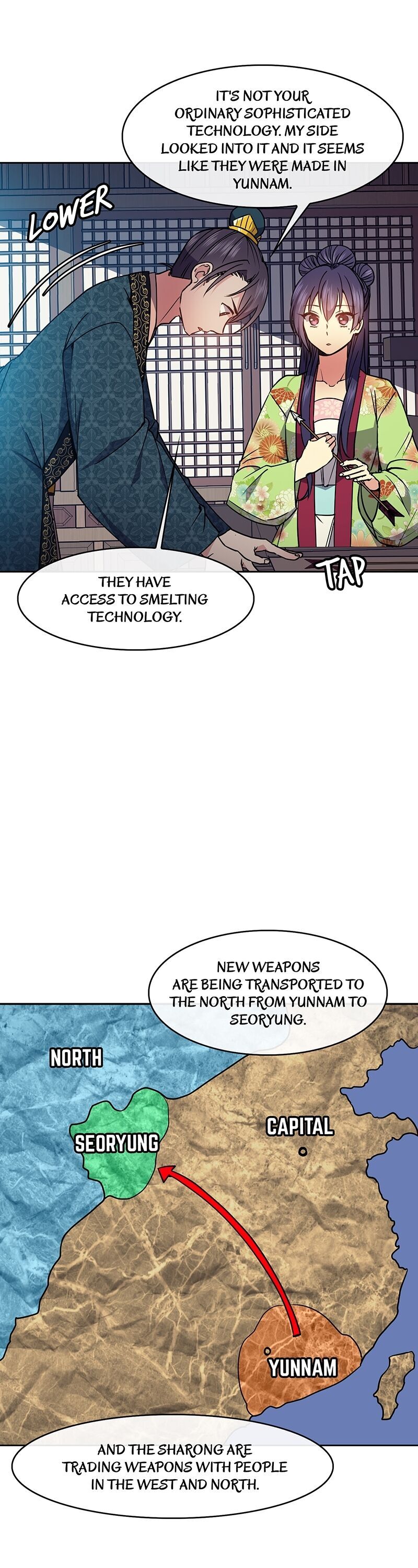 Empress Wi Mokhwa Chapter 43 page 5