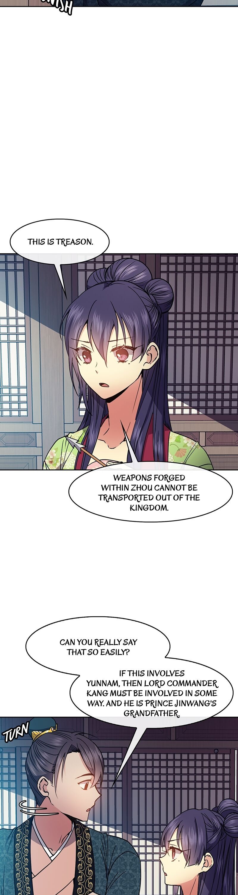 Empress Wi Mokhwa Chapter 43 page 7