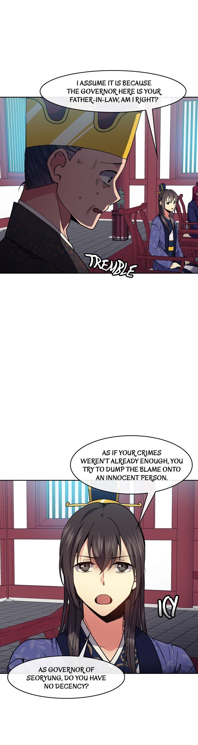 Empress Wi Mokhwa Chapter 46 page 15