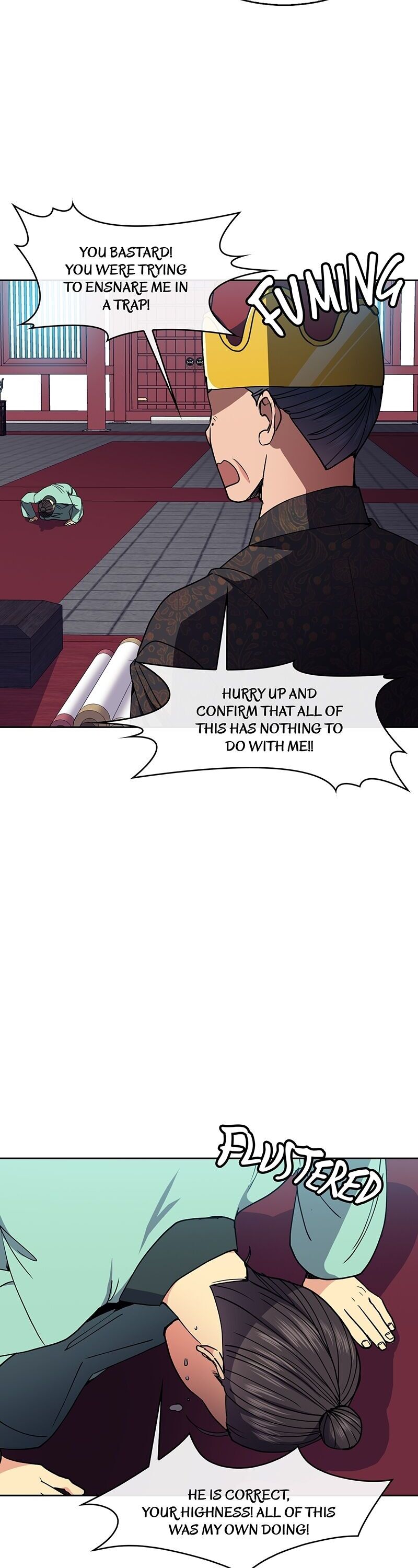 Empress Wi Mokhwa Chapter 46 page 8