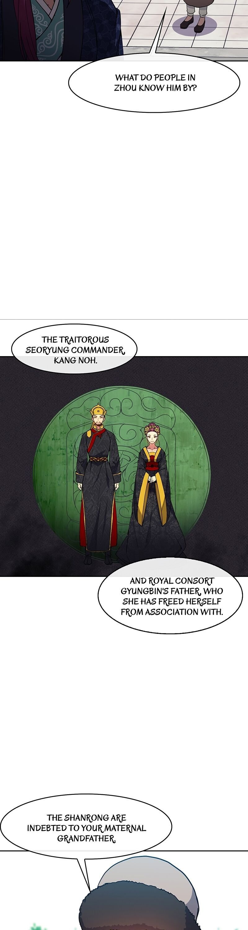 Empress Wi Mokhwa Chapter 50 page 5