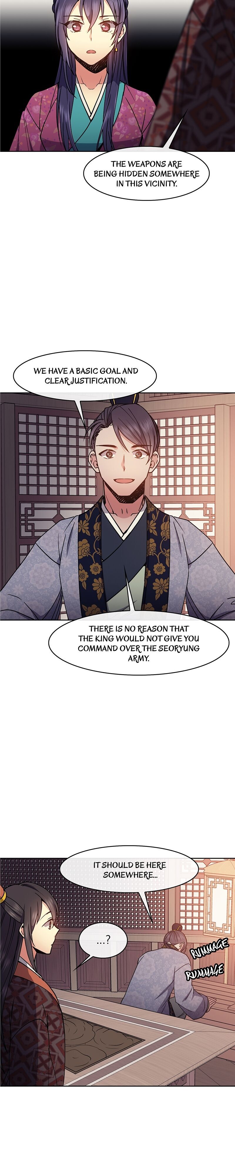 Empress Wi Mokhwa Chapter 51 page 29