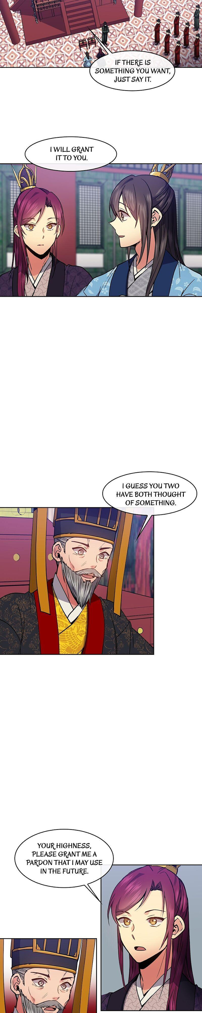 Empress Wi Mokhwa Chapter 63 page 11