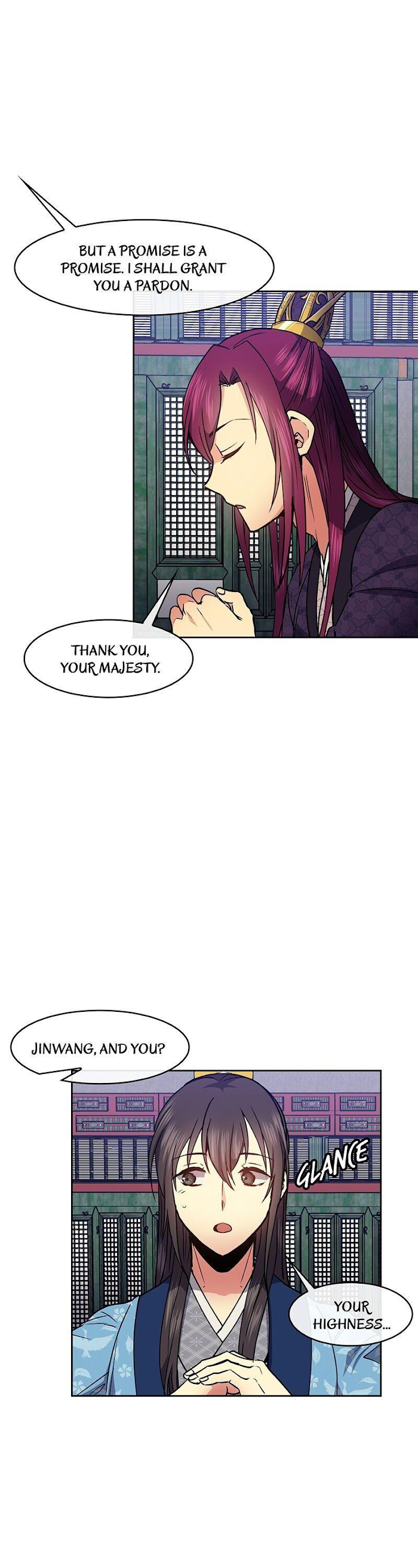Empress Wi Mokhwa Chapter 63 page 13