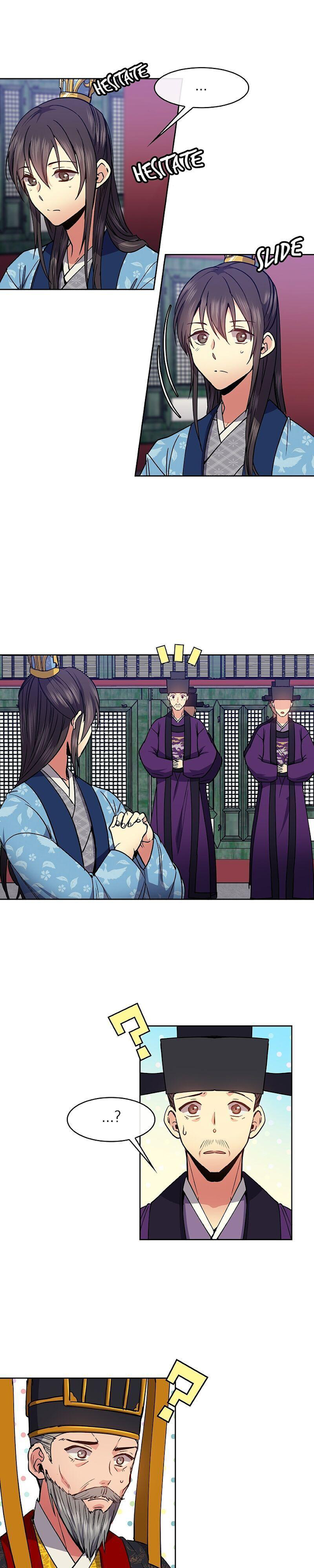 Empress Wi Mokhwa Chapter 63 page 14