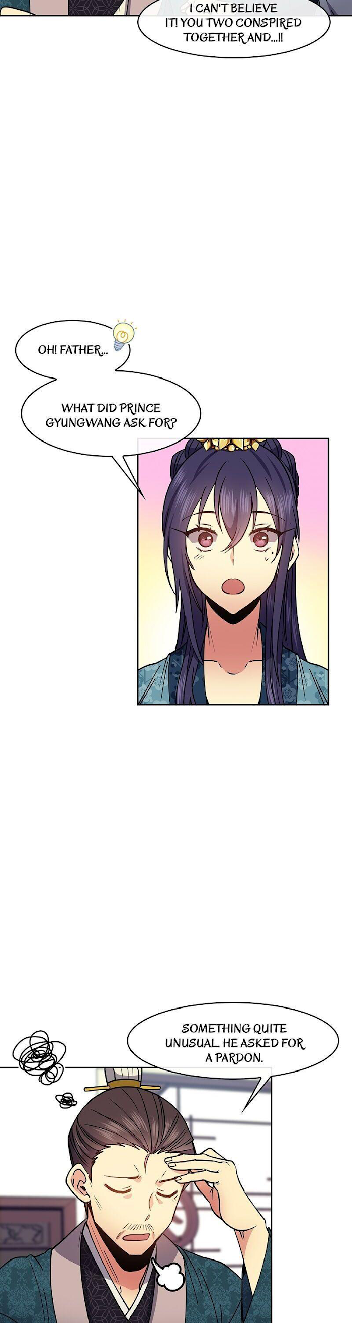 Empress Wi Mokhwa Chapter 63 page 19