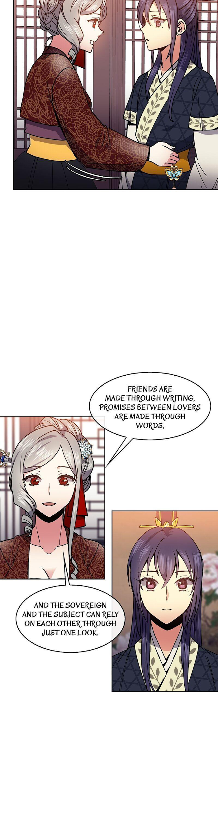 Empress Wi Mokhwa Chapter 63 page 3