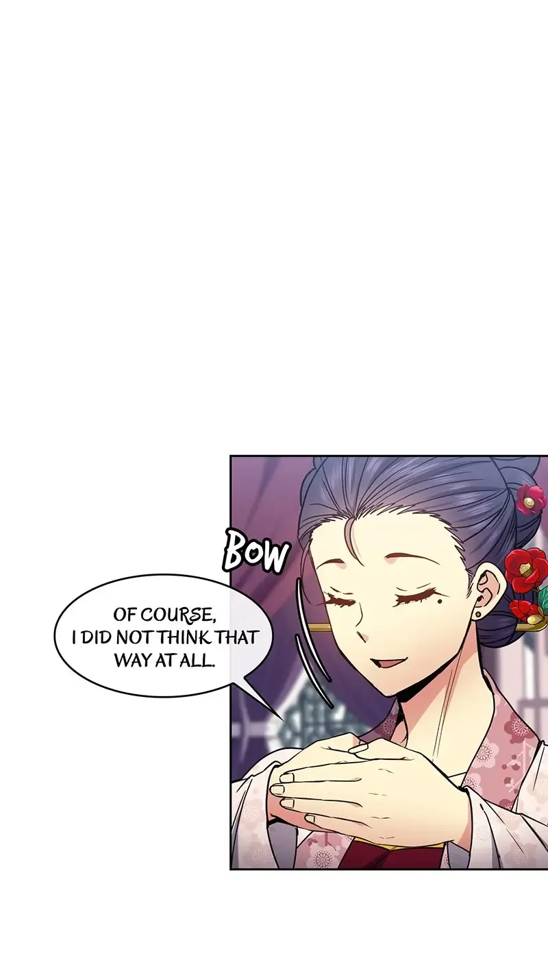 Empress Wi Mokhwa Chapter 87 page 21