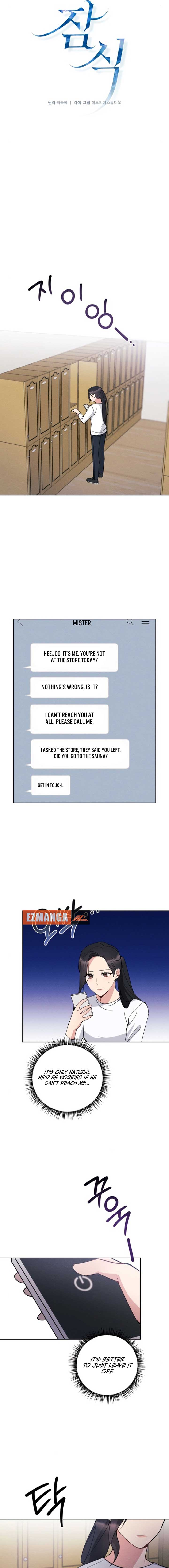 Manga Image