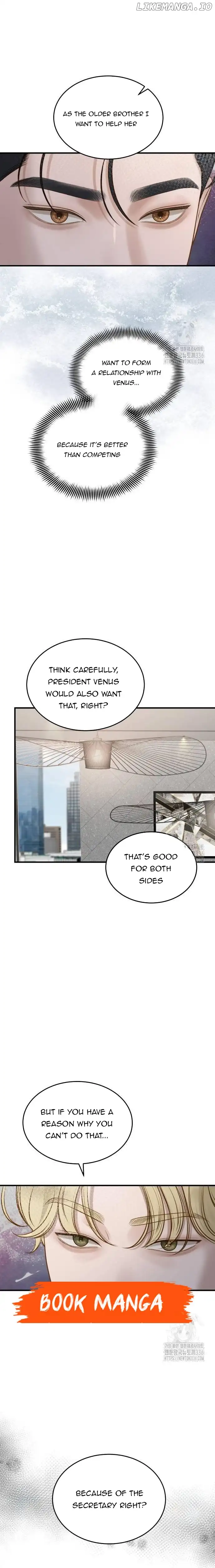 Even though you know it’s crazy Chapter 14 page 2