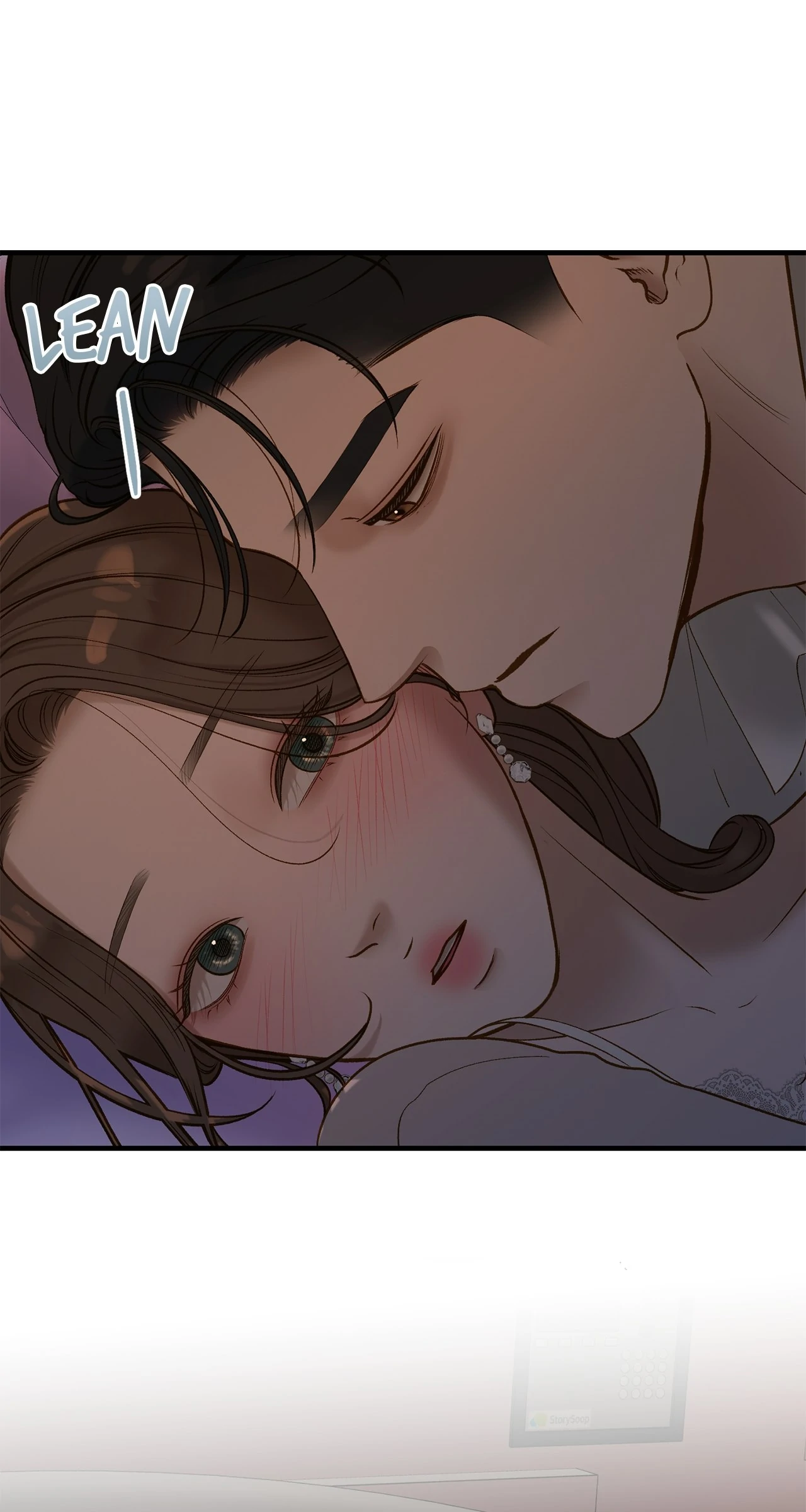 Even though you know it’s crazy Chapter 45 page 23