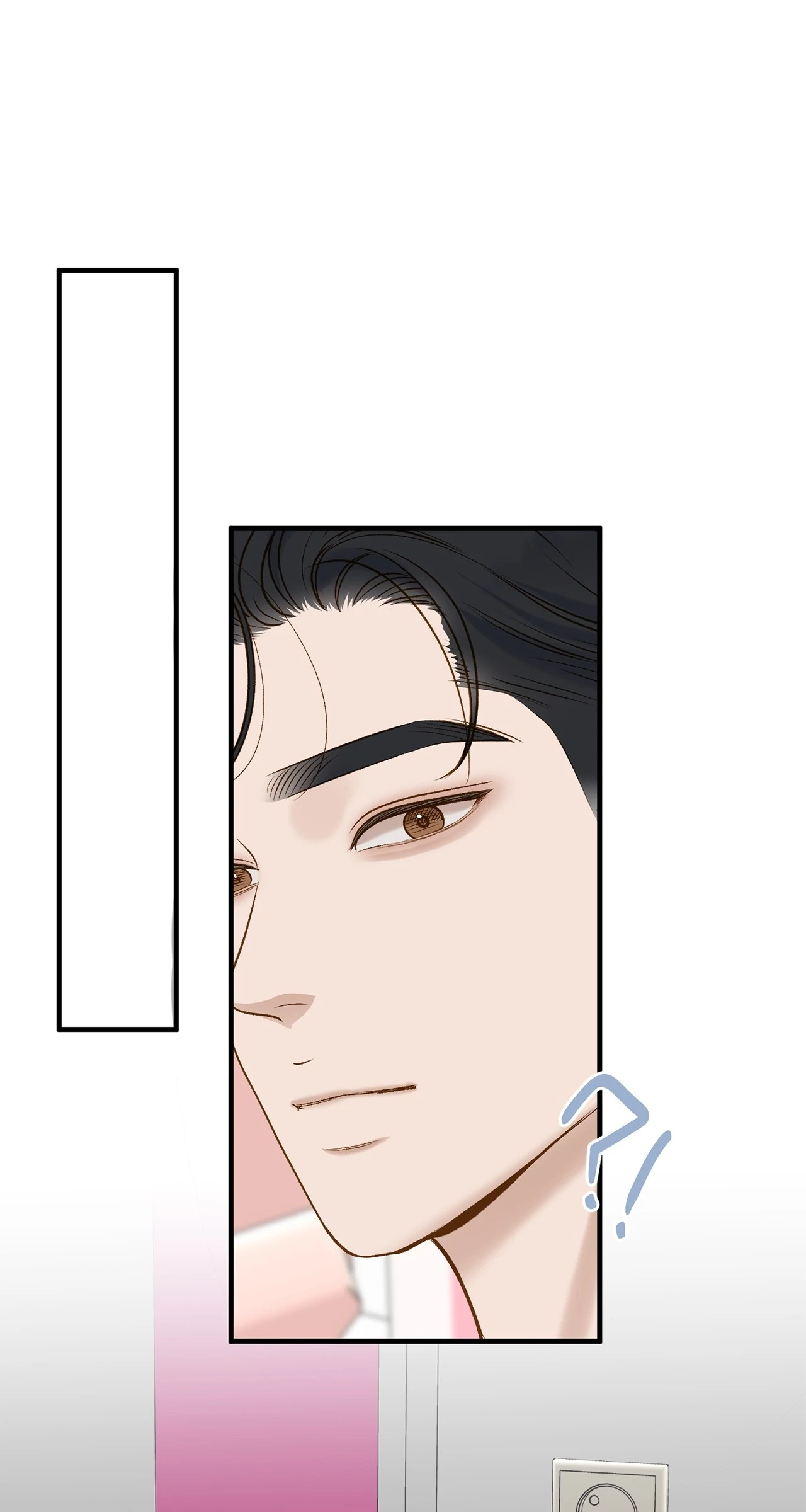 Even though you know it’s crazy Chapter 45 page 72