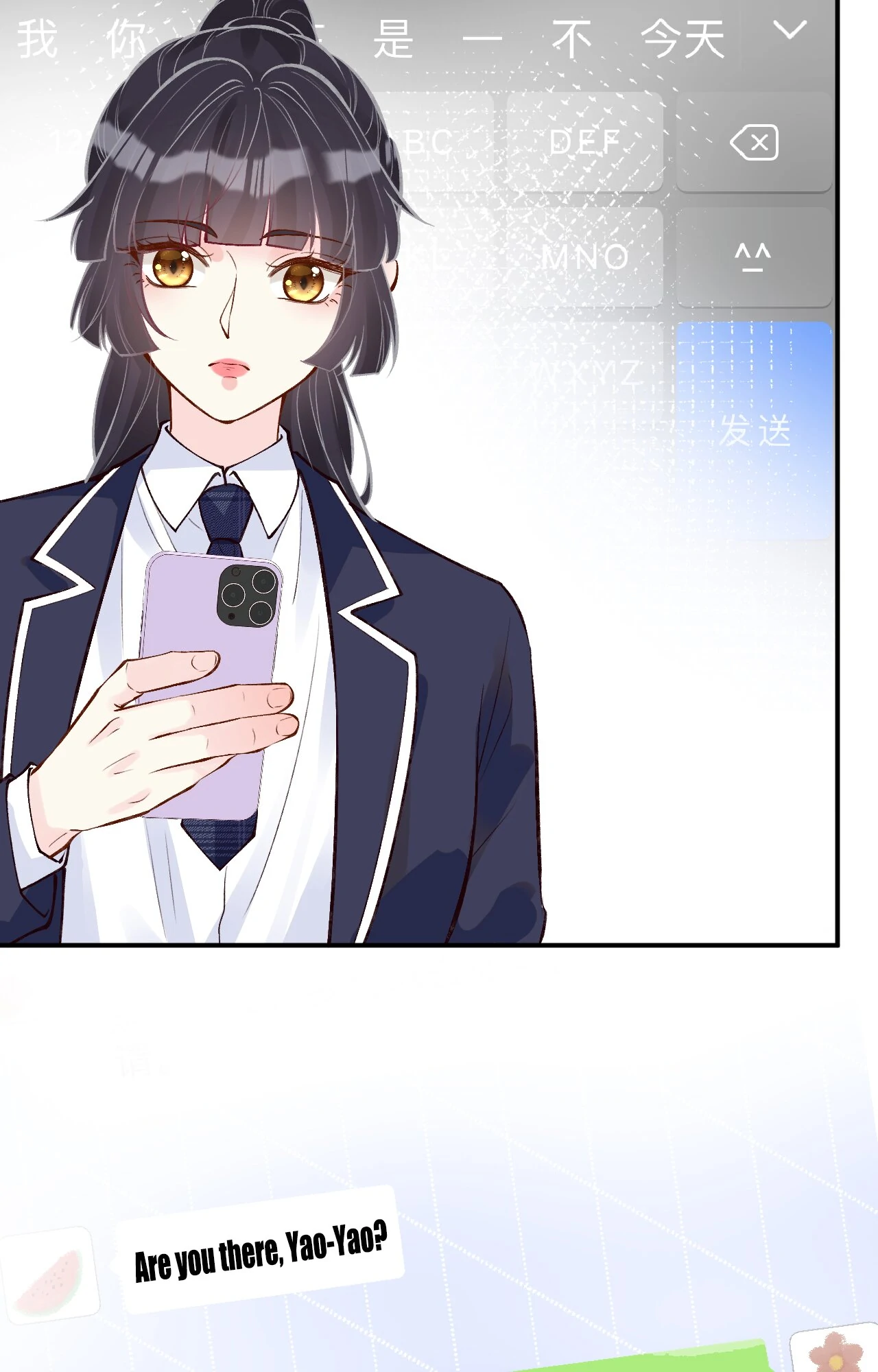 Manga Image