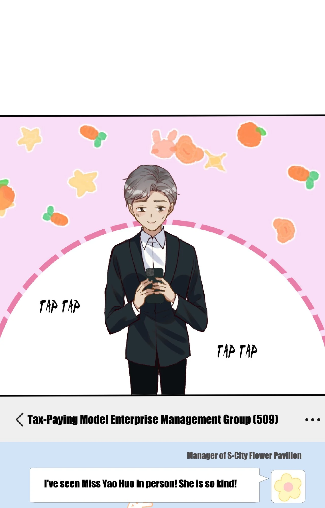 Manga Image