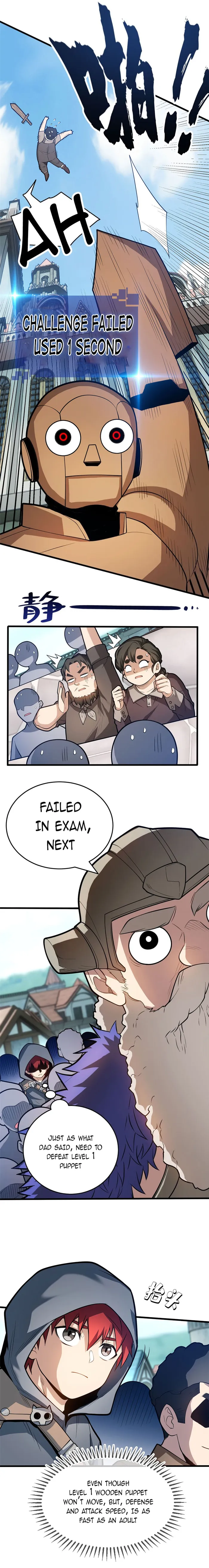 Evil Dragon Is Reincarnated! Revenge Begins at the Age of Five! Chapter 13 page 4