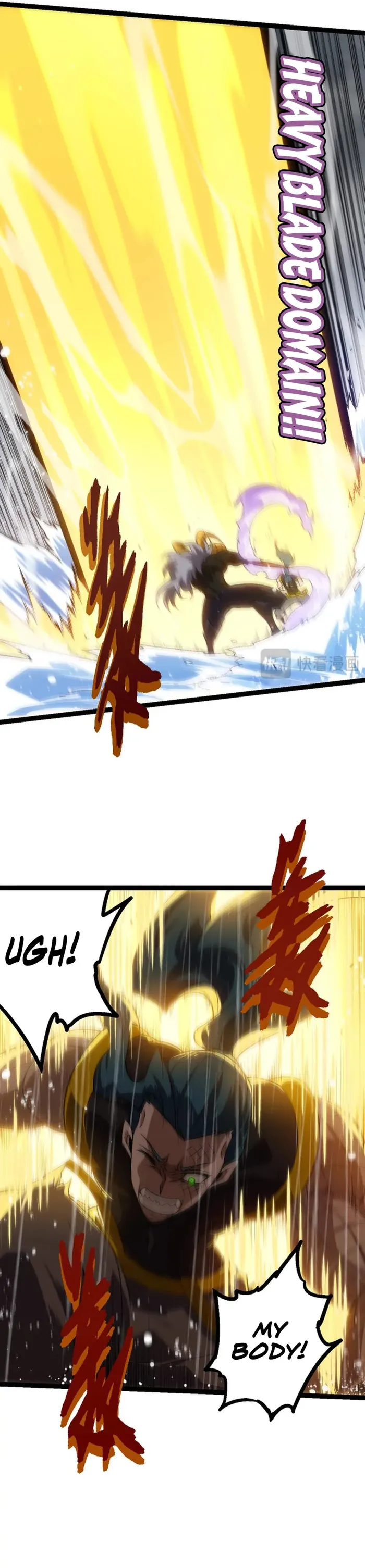 Manga Image