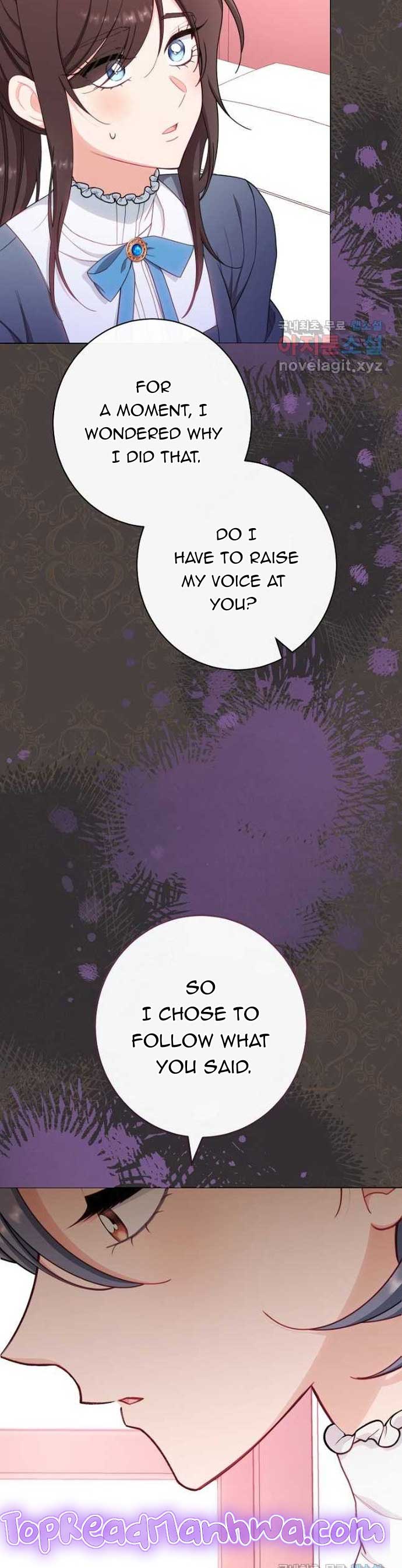 Exclusive maid of the evil empress Chapter 38 page 12