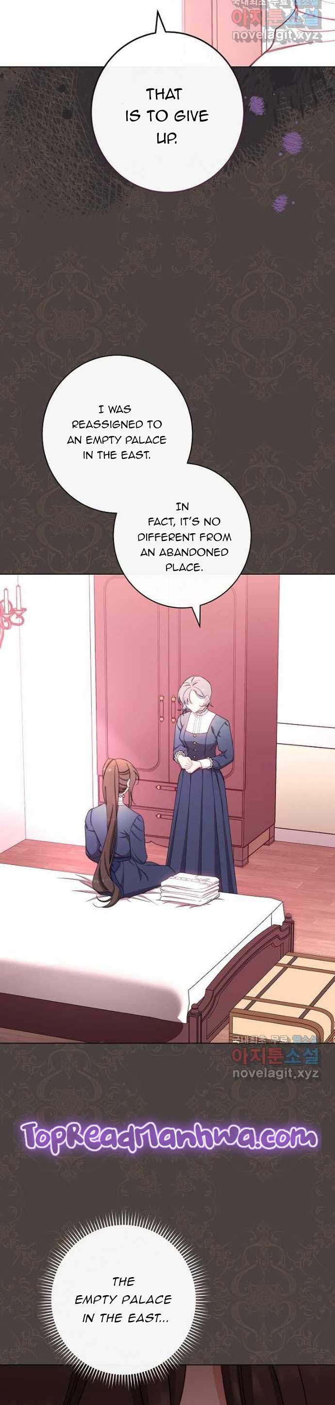 Exclusive maid of the evil empress Chapter 38 page 13