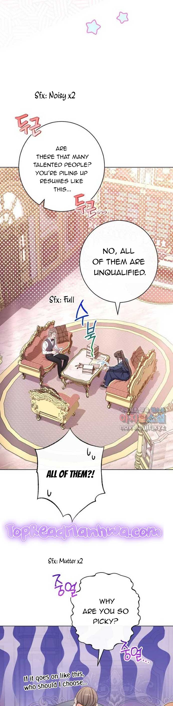 Exclusive maid of the evil empress Chapter 38 page 19