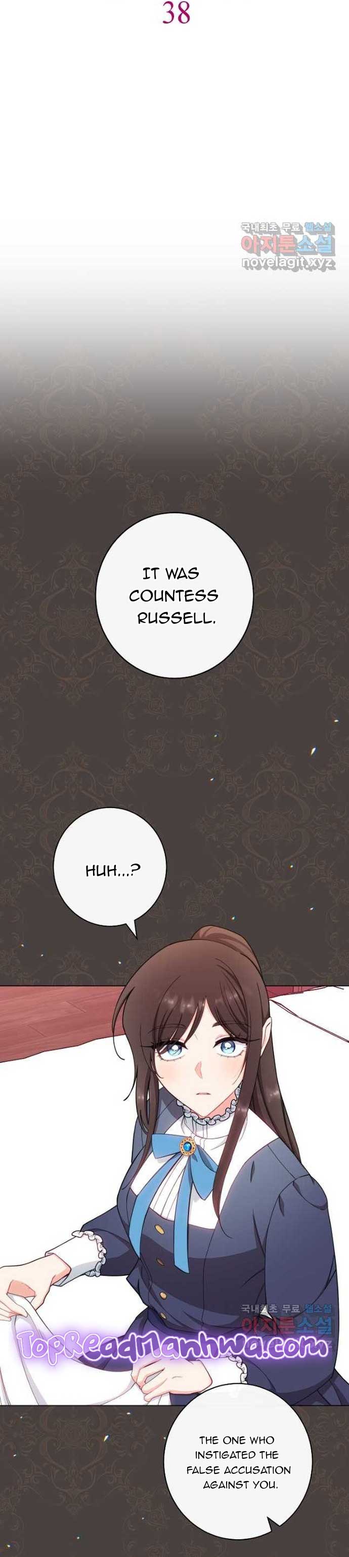 Exclusive maid of the evil empress Chapter 38 page 2