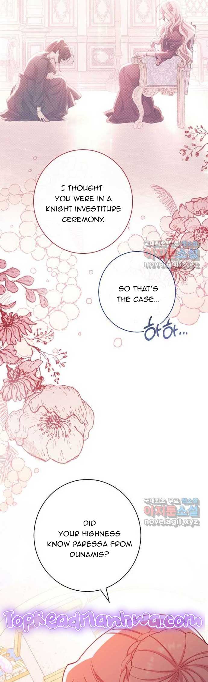 Exclusive maid of the evil empress Chapter 38 page 46