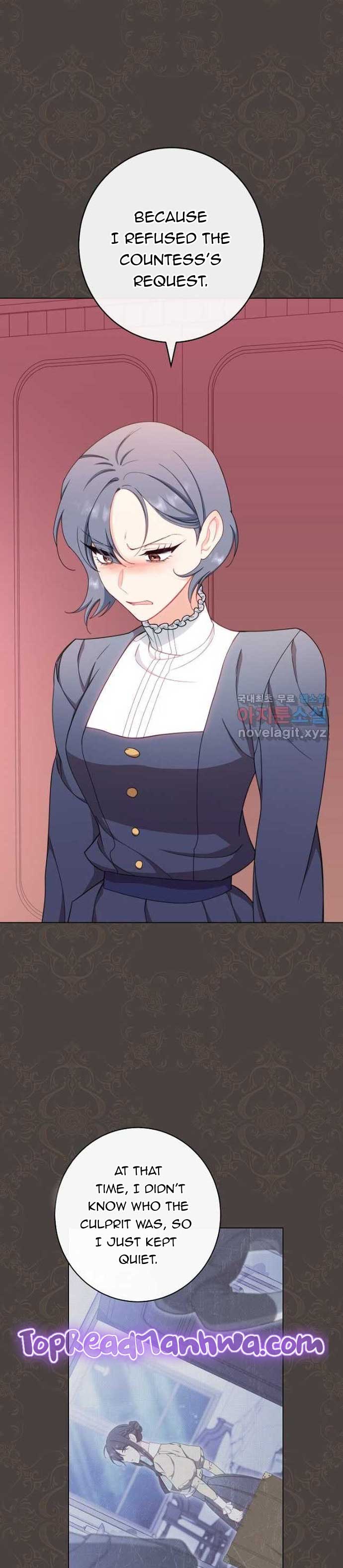 Exclusive maid of the evil empress Chapter 38 page 7
