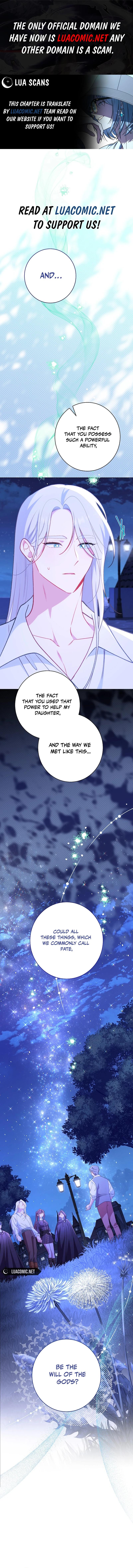 Exclusive maid of the evil empress Chapter 81 page 0