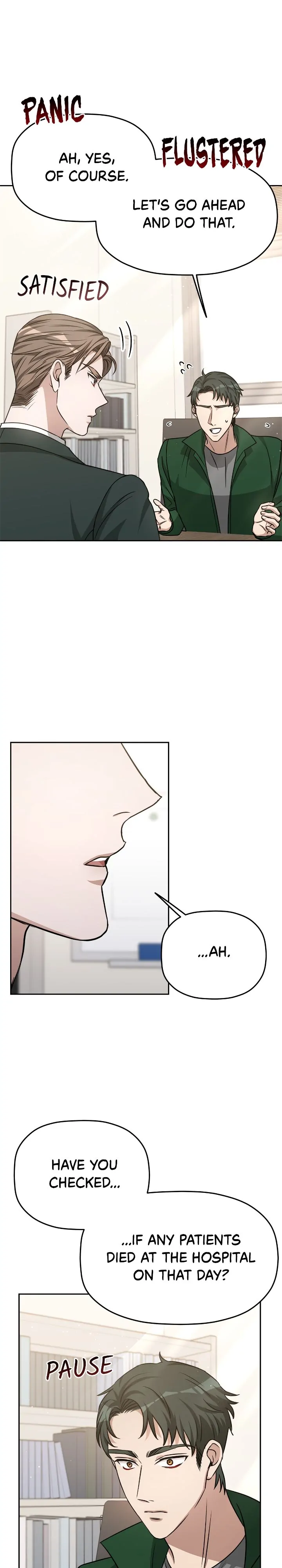 Exclusive Pleasure Chapter 21 page 7