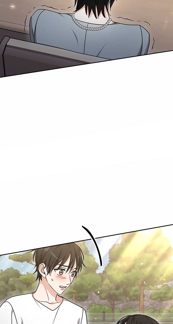 Exclusive Pleasure Chapter 38 page 49