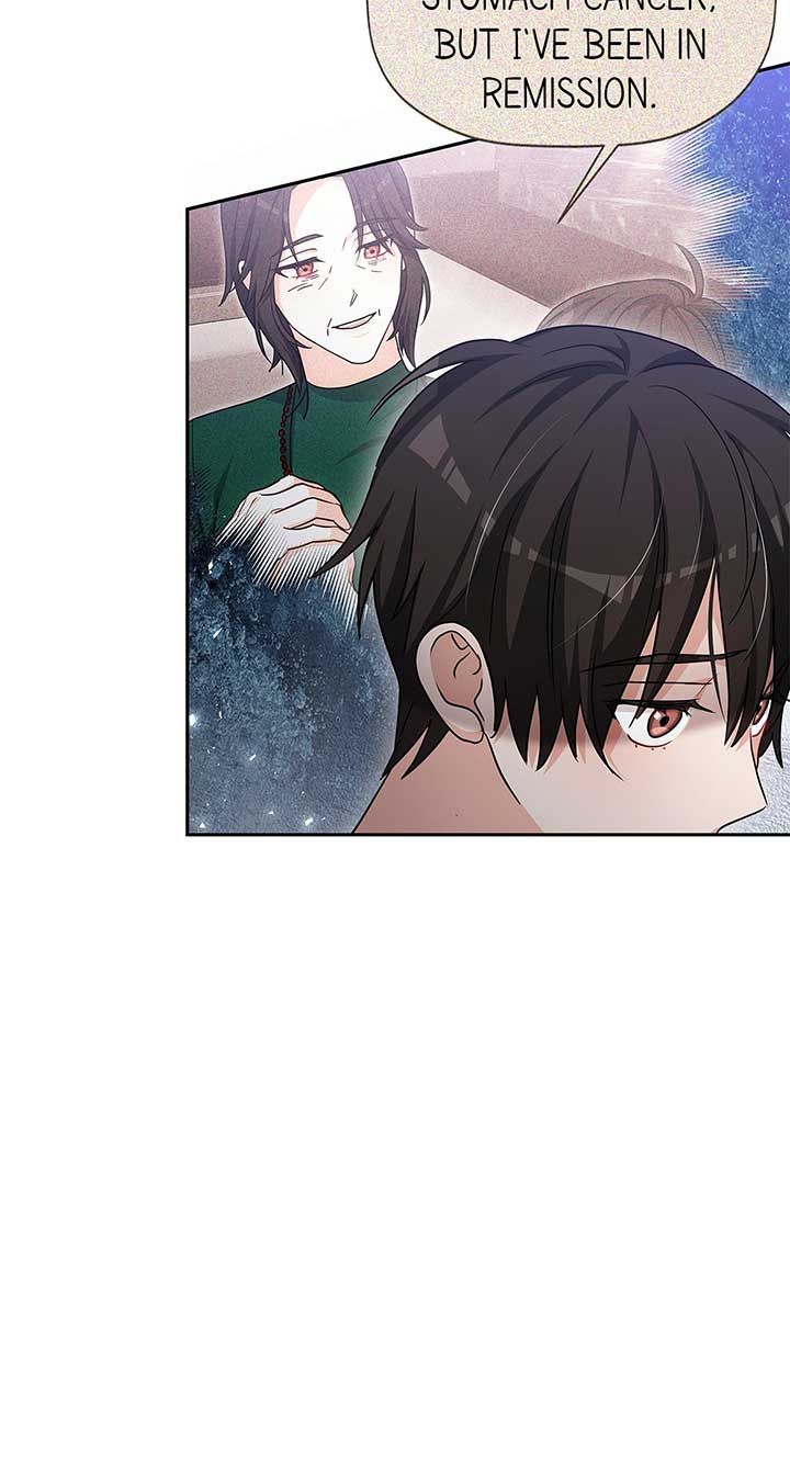 Exclusive Pleasure Chapter 38 page 51