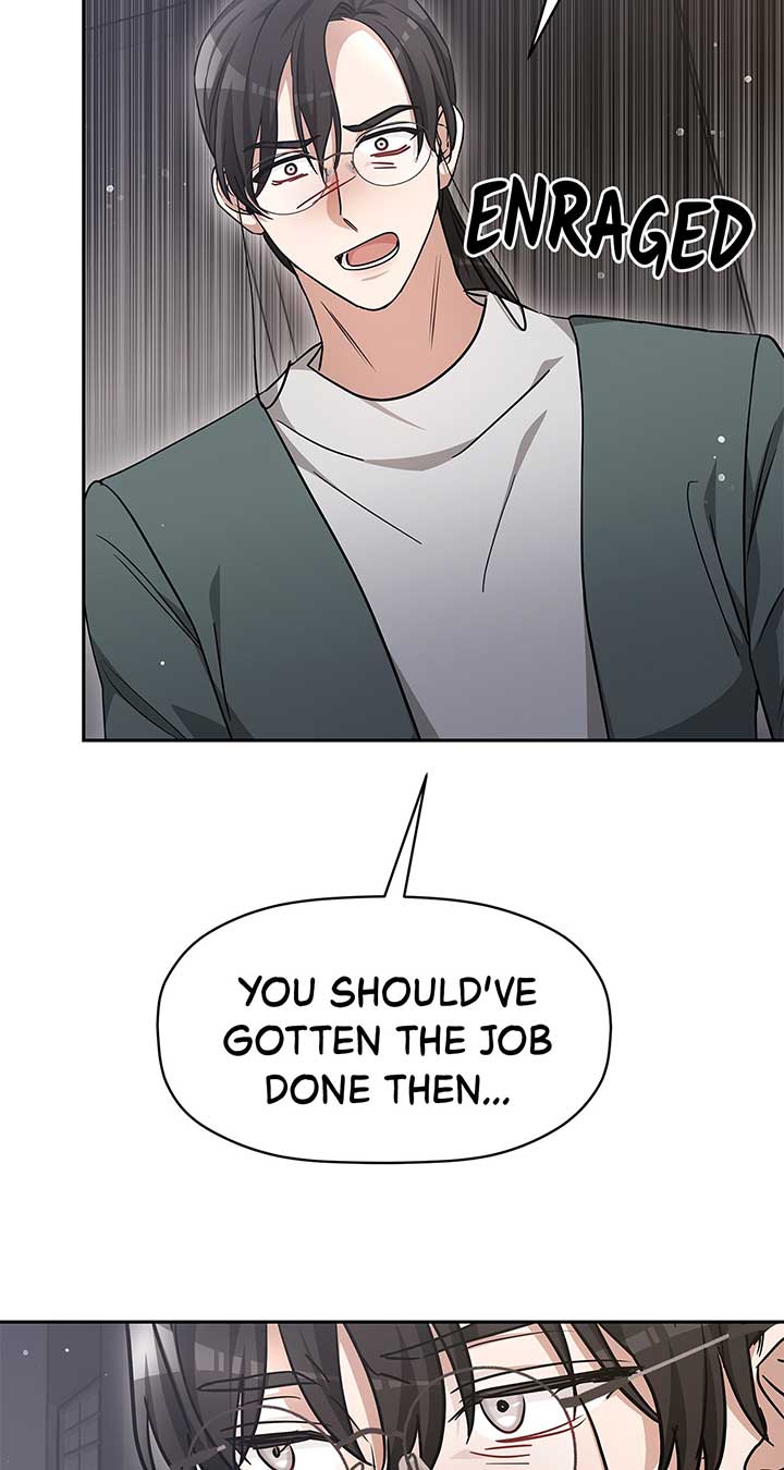 Exclusive Pleasure Chapter 38 page 73