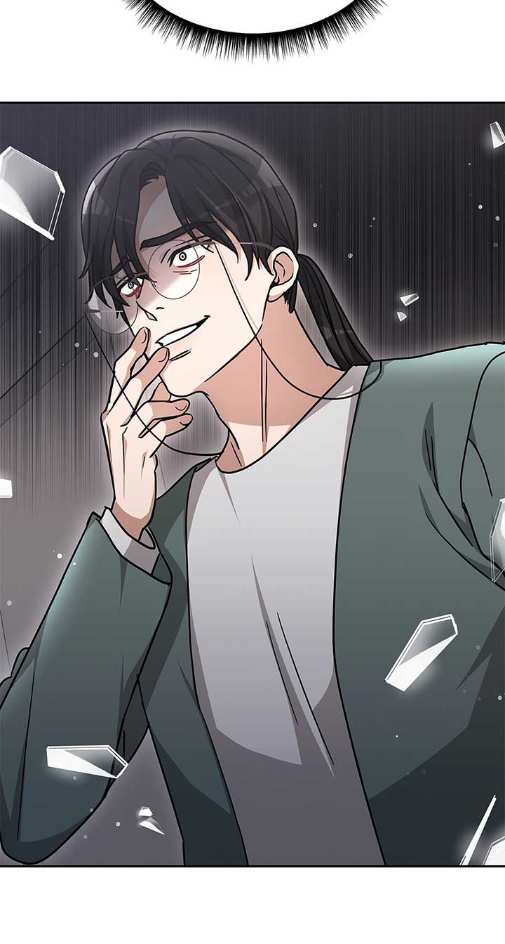 Exclusive Pleasure Chapter 38 page 77